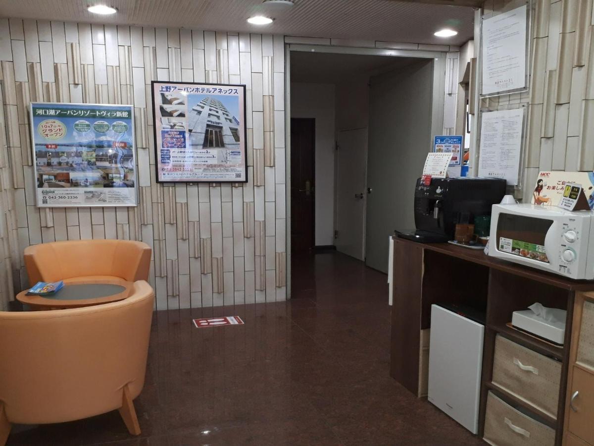Monthly Mansion Tokyo West 21 - Vacation Stay 10866 府中市 外观 照片